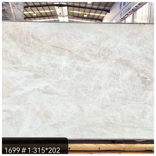 Taj Mahal Granite Slab Taj Mahal Granite Slab